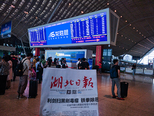 龍勝管高鐵廣告50城同步上線，刷屏億萬人！