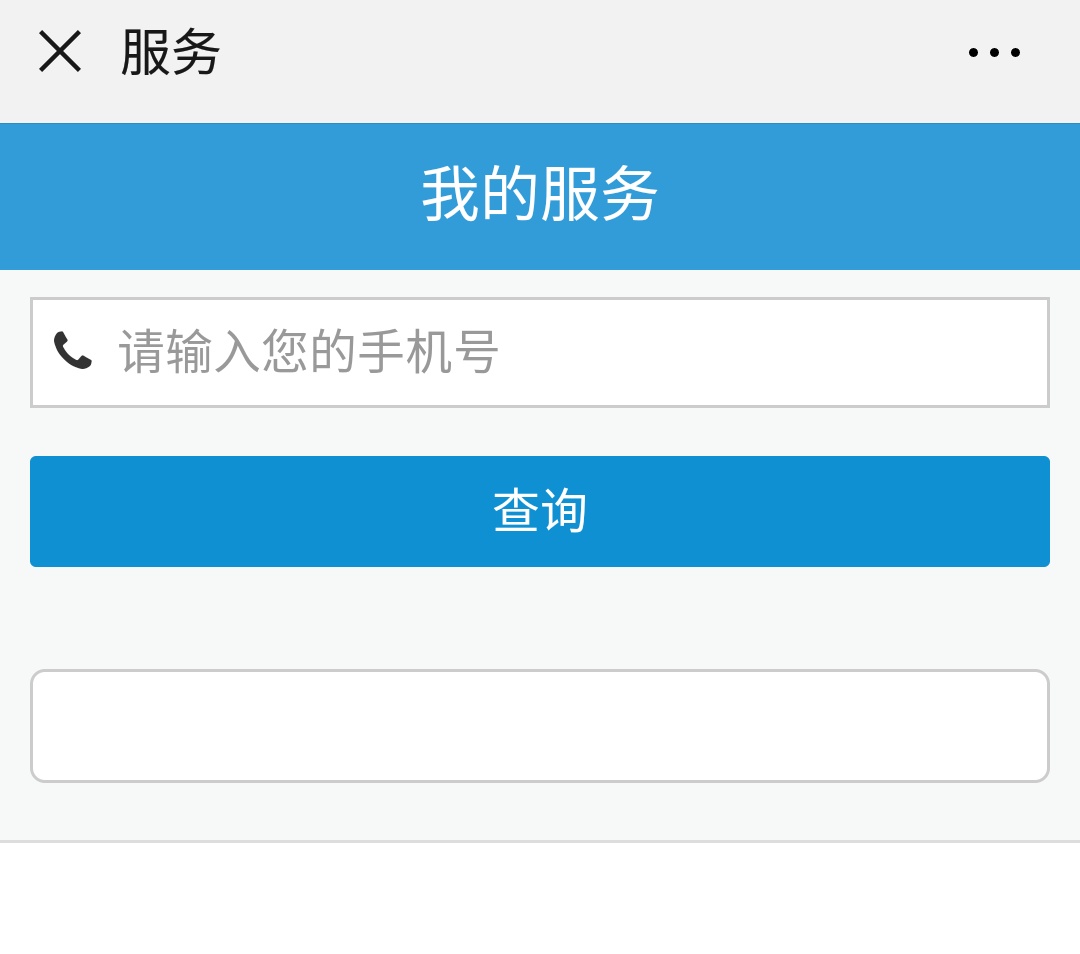 龍勝管管路圖在哪里下載？試壓報告圖片云存儲！
